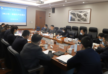 貴州陽(yáng)光產(chǎn)權(quán)實(shí)現(xiàn)一季度“開(kāi)門(mén)穩(wěn)、開(kāi)門(mén)紅”