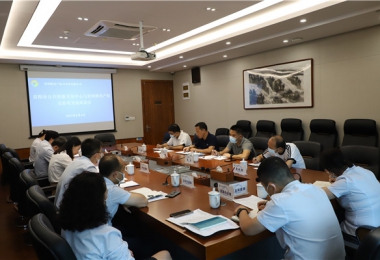 貴陽(yáng)市公共資源交易中心一行到貴州陽(yáng)光產(chǎn)權(quán)調(diào)研座談