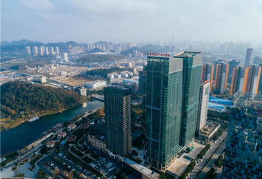 踐行國企擔(dān)當(dāng)  促進(jìn)公共資源有序流轉(zhuǎn)——貴州陽光產(chǎn)權(quán)交易所打造貴州省規(guī)范、統(tǒng)一、高效市場化平臺