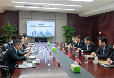 行業(yè)聯(lián)動(dòng)  共促發(fā)展——貴州陽光產(chǎn)權(quán)交易所赴常州創(chuàng)業(yè)投資集團(tuán)有限公司考察交流