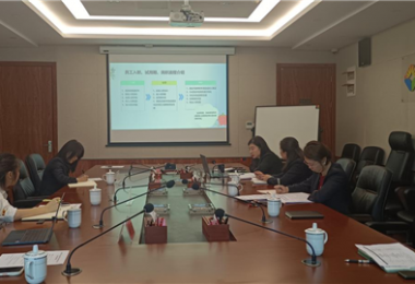 貴州陽(yáng)光產(chǎn)權(quán)交易所召開組織人事工作培訓(xùn)交流會(huì)