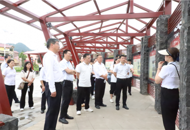 聯(lián)合黨建聚人心 創(chuàng)新舉措話發(fā)展——貴州陽光產(chǎn)權交易所第一黨支部、安順市公共資源交易中心黨支部與黃桶街道后寨村黨支部聯(lián)合開展主題黨日活動