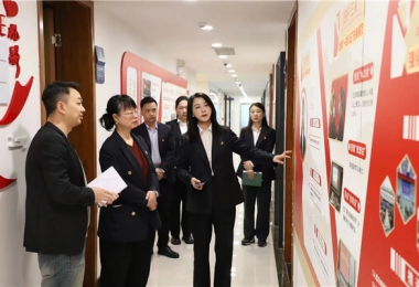 貴陽產(chǎn)控集團黨委委員、副總經(jīng)理劉志宏到貴州環(huán)交所調(diào)研并座談