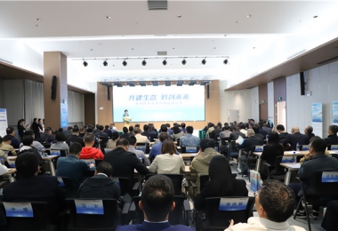 發(fā)揮產(chǎn)權(quán)交易功能  助推技術(shù)要素高質(zhì)量發(fā)展——貴州陽光產(chǎn)權(quán)交易所助力貴州技術(shù)交易市場(chǎng)啟用儀式圓滿召開