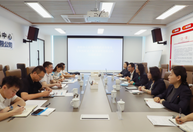 打好招商“組合拳”！貴陽市人民政府駐武漢辦事處與貴州陽光產(chǎn)權(quán)交易所交流座談