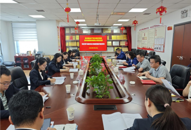 黨建交流促共進  互學互鑒共發(fā)展——貴州陽光產權交易所黨委與貴州省招標有限公司黨支部聯(lián)合開展黨建聯(lián)建共建活動