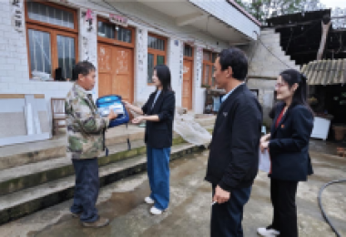 實(shí)地調(diào)研村情災(zāi)情  解決群眾急難愁盼——貴州陽光產(chǎn)權(quán)交易所開展第二季度鄉(xiāng)村振興調(diào)研工作