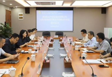 貴州陽光產(chǎn)權交易所與貴州桓智律師事務所簽署戰(zhàn)略合作協(xié)議