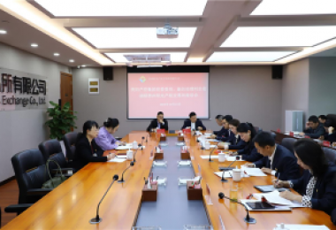 察實情、出實招、求實效——貴陽產(chǎn)控集團(tuán)黨委委員、副總經(jīng)理劉志宏到貴州陽光產(chǎn)權(quán)交易所調(diào)研