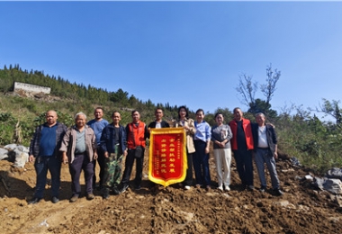 貴州陽光產(chǎn)權(quán)交易所赴壩上村、中明村開展鄉(xiāng)村振興調(diào)研