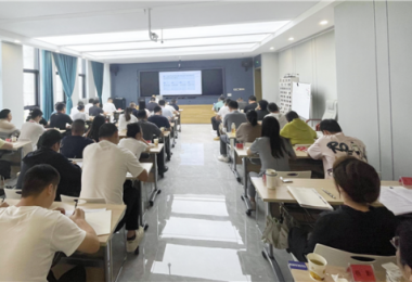 貴州生態(tài)產(chǎn)品交易中心應(yīng)邀到銅仁市委黨校開(kāi)展生態(tài)產(chǎn)品價(jià)值實(shí)現(xiàn)培訓(xùn)