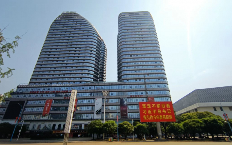 興義市匯金中心