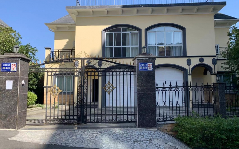 貴陽新添大道北段197號綠溪谷26、27幢房產(chǎn)及室內物品資產(chǎn)轉讓(二次掛牌)