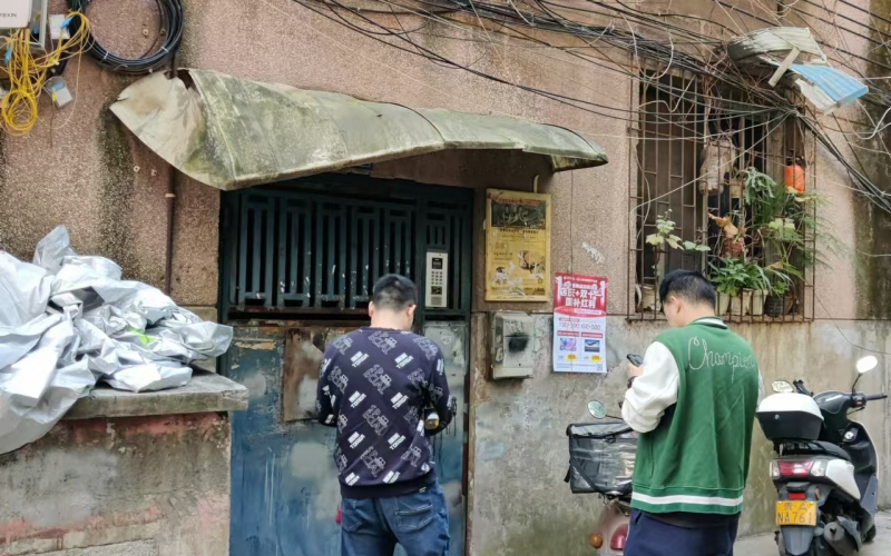 貴州省機關事務管理局國有資產(chǎn)管理服務中心貴陽市云巖區(qū)鹿沖關路69號沙河花園小區(qū)九棟三單元2處資產(chǎn)招租