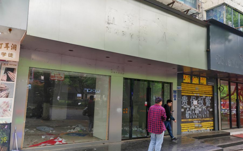 貴州省機關事務管理局國有資產管理服務中心貴陽市云巖區(qū)延安東路94號112號門面招租