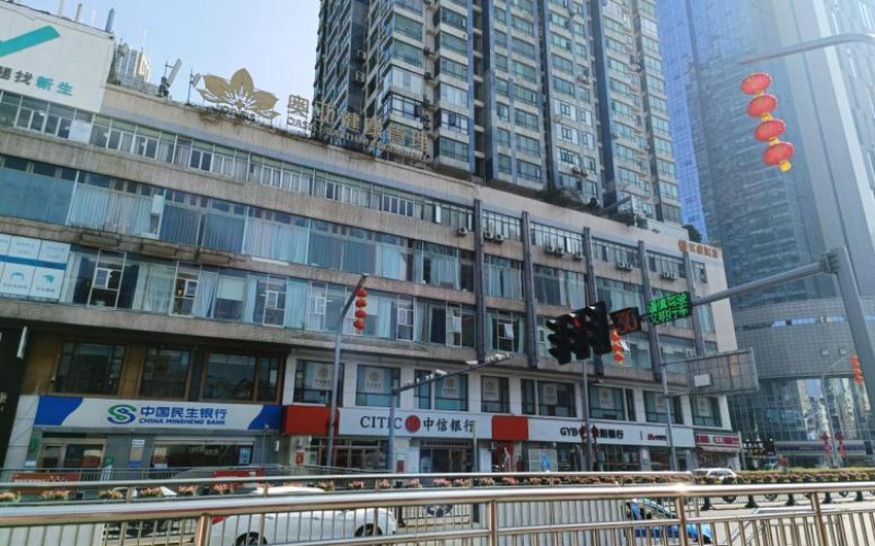 都市名園1層7號