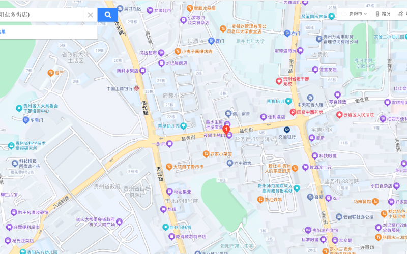 貴州省機關(guān)事務管理局國有資產(chǎn)管理服務中心貴陽市云巖區(qū)鹽務街69號附103號門面招租
