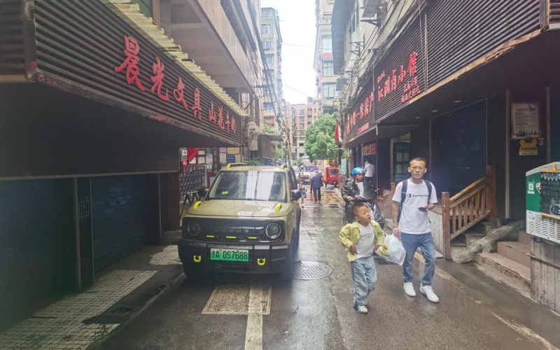 白沙巷23號(hào)轉(zhuǎn)讓?zhuān)ǔ钟蟹剑嘿F州省機(jī)關(guān)事務(wù)管理局國(guó)有資產(chǎn)管理服務(wù)中心）