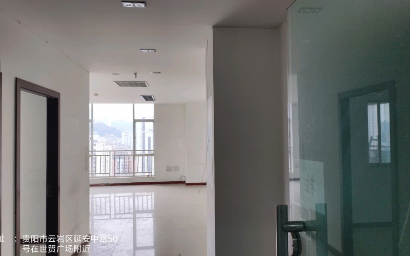 貴州省機(jī)關(guān)事務(wù)管理局國有資產(chǎn)管理服務(wù)中心貴陽市云巖區(qū)延安中路48-56號(hào)世貿(mào)廣場A棟18層1-2號(hào)資產(chǎn)招租