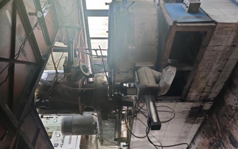 原貴州省化工研究院被征收資產處置(二次掛牌)