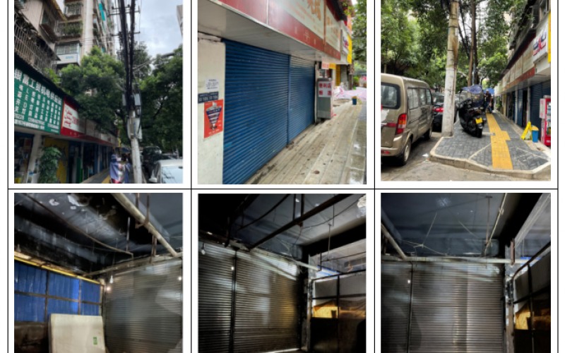 貴州省機(jī)關(guān)事務(wù)管理局國(guó)有資產(chǎn)管理服務(wù)中心貴陽市云巖區(qū)市北路50號(hào)二層1、2、3、4號(hào)房屋招租